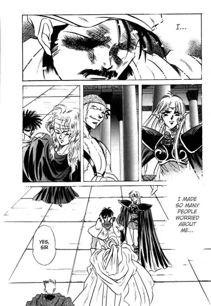 Lodoss Tousenki: Honoo no Majin Chapter 6 43